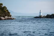 Hells's Gate from Macquarie Harbour