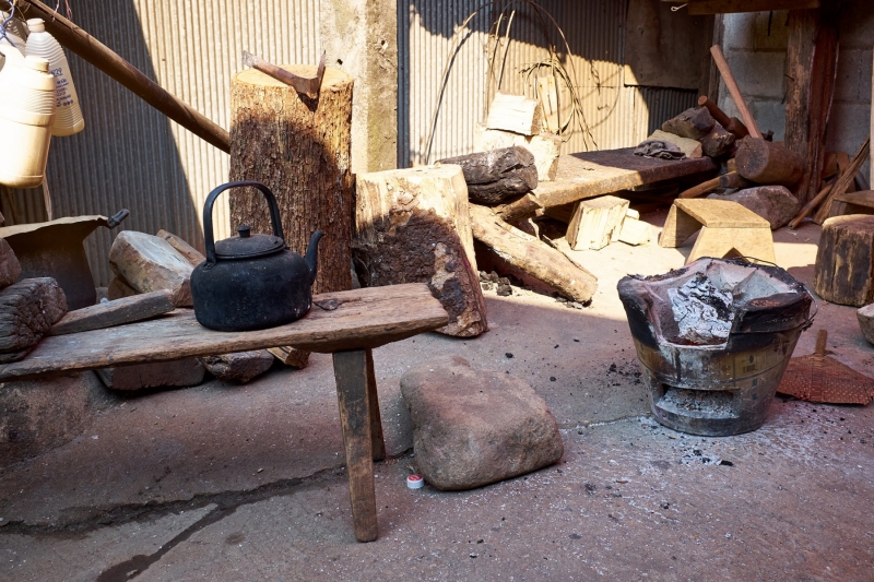 Village Workshop